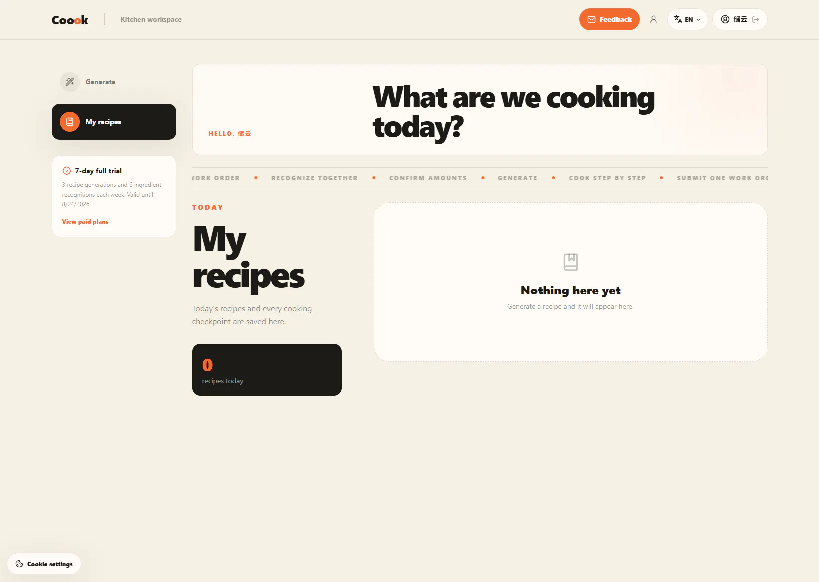 Coook gallery image