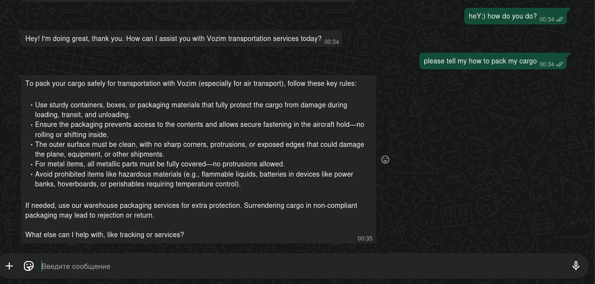 BldBot gallery image