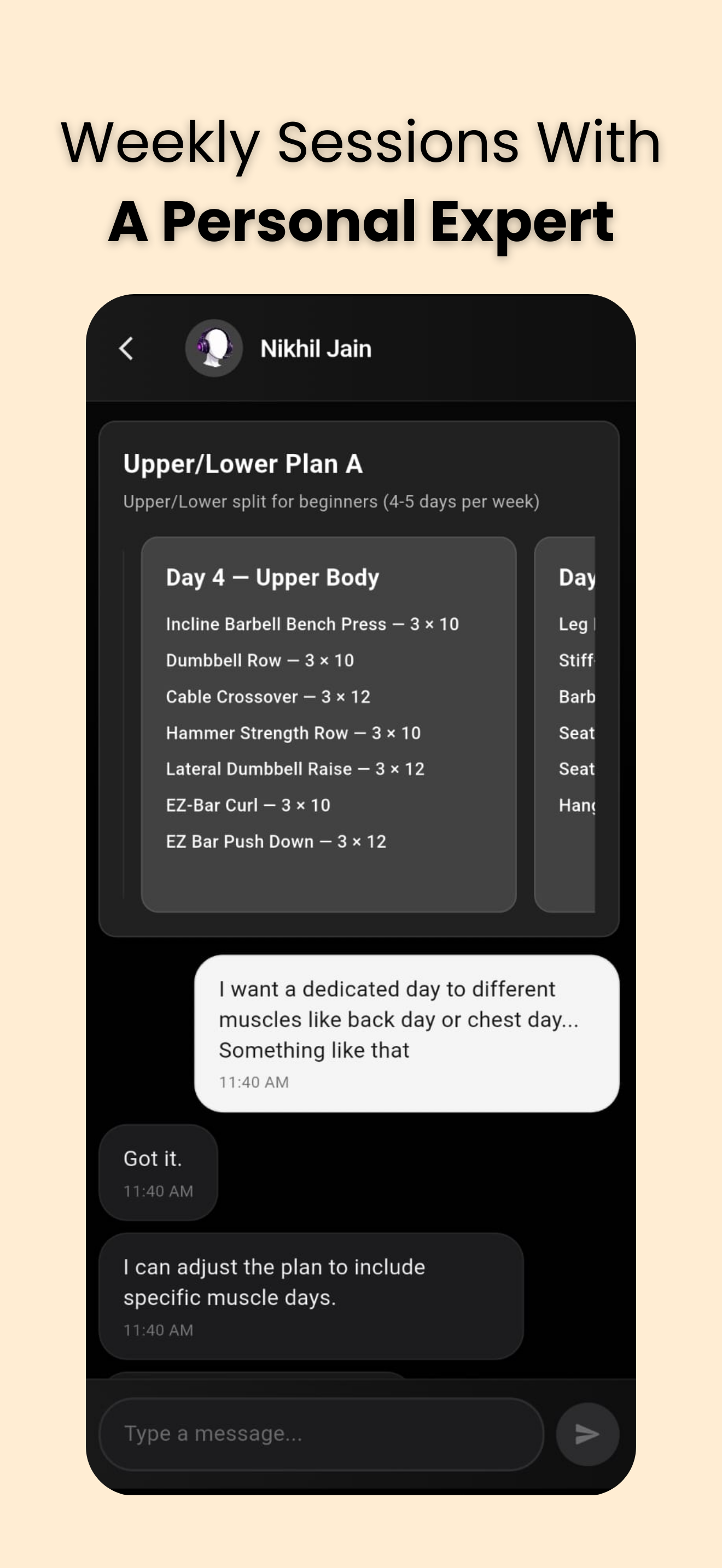 minusComfort gallery image