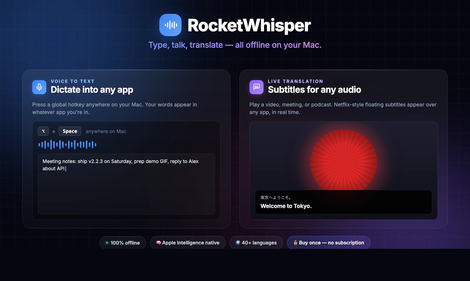 RocketWhisper screenshot 1