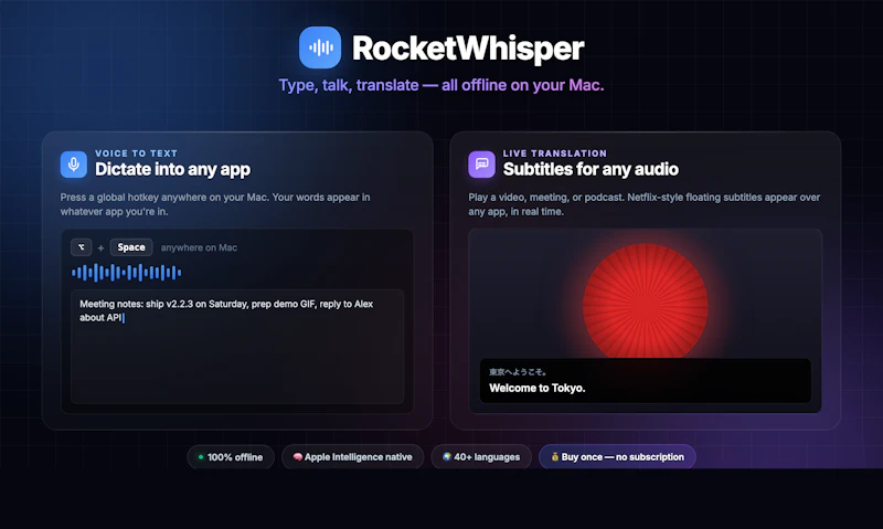 RocketWhisper screenshot 1
