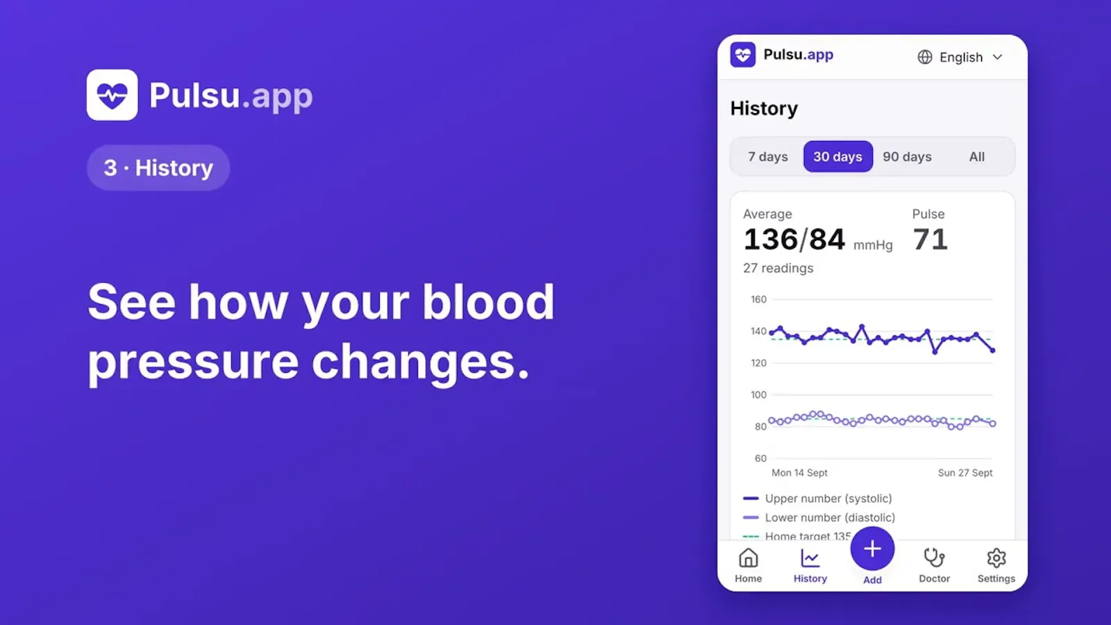 pulsu.app screenshot 1 (video preview)