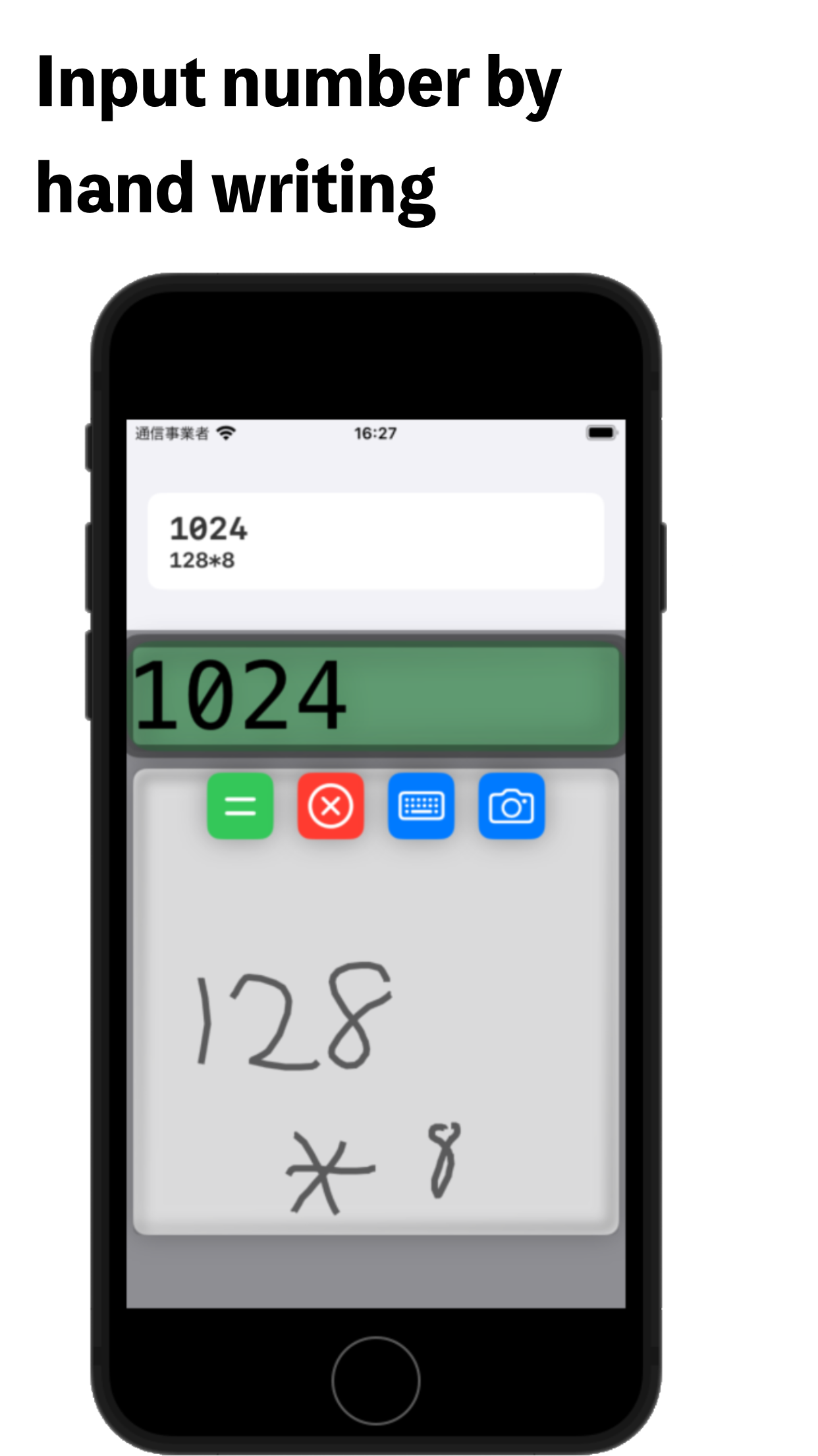 HandCal Handwriting Calculator gallery image