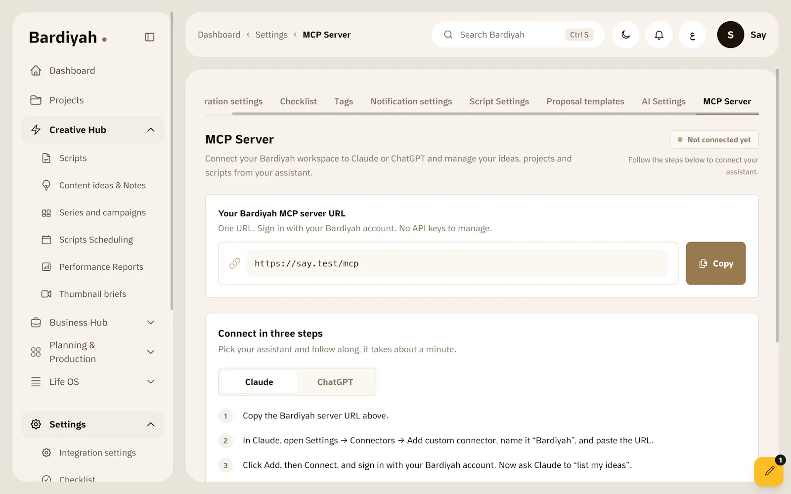 Bardiyah screenshot 2