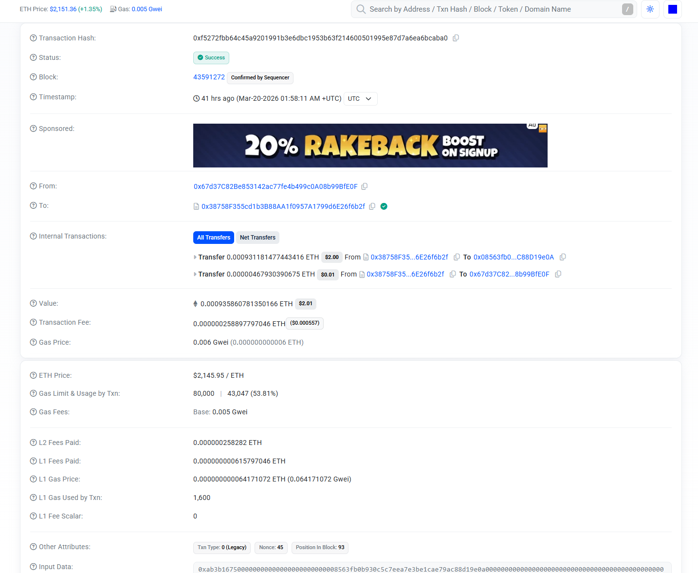 AgentPayment Network gallery image