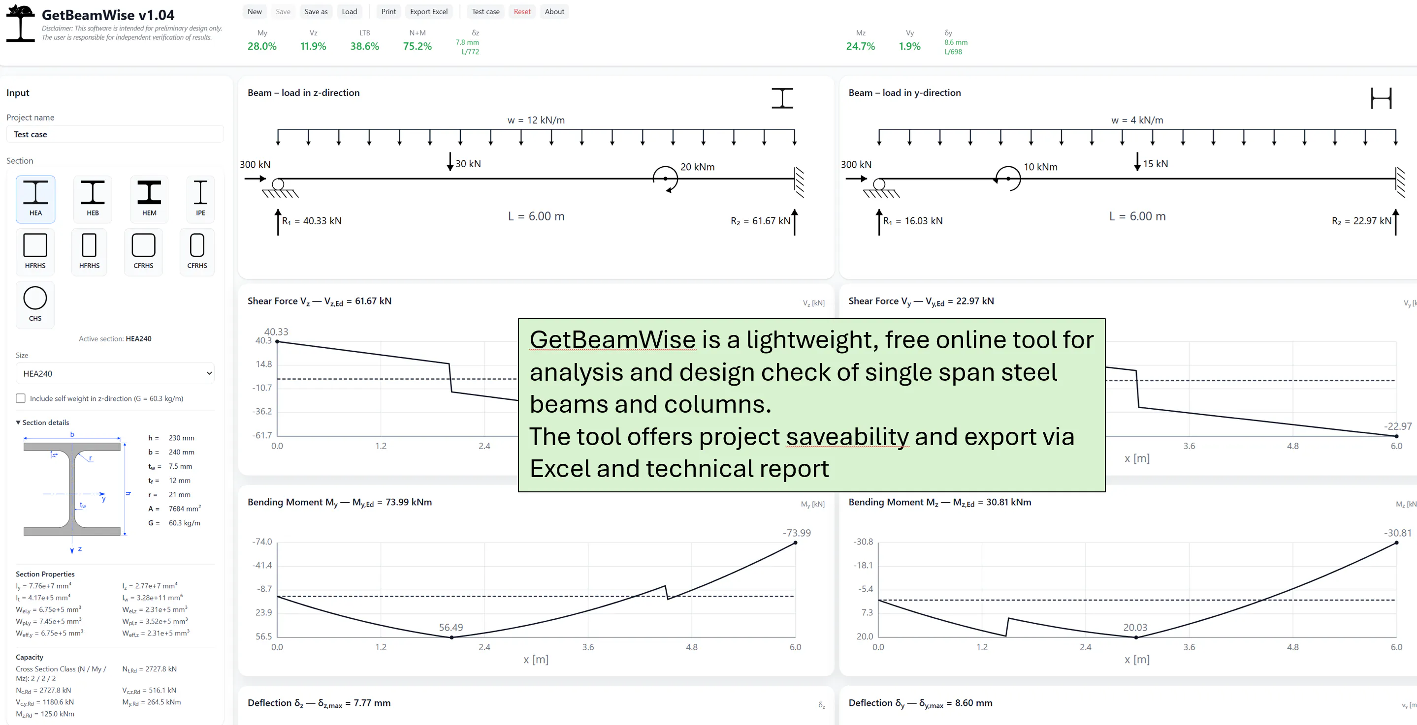 GetBeamWise v1.04 제품 배너