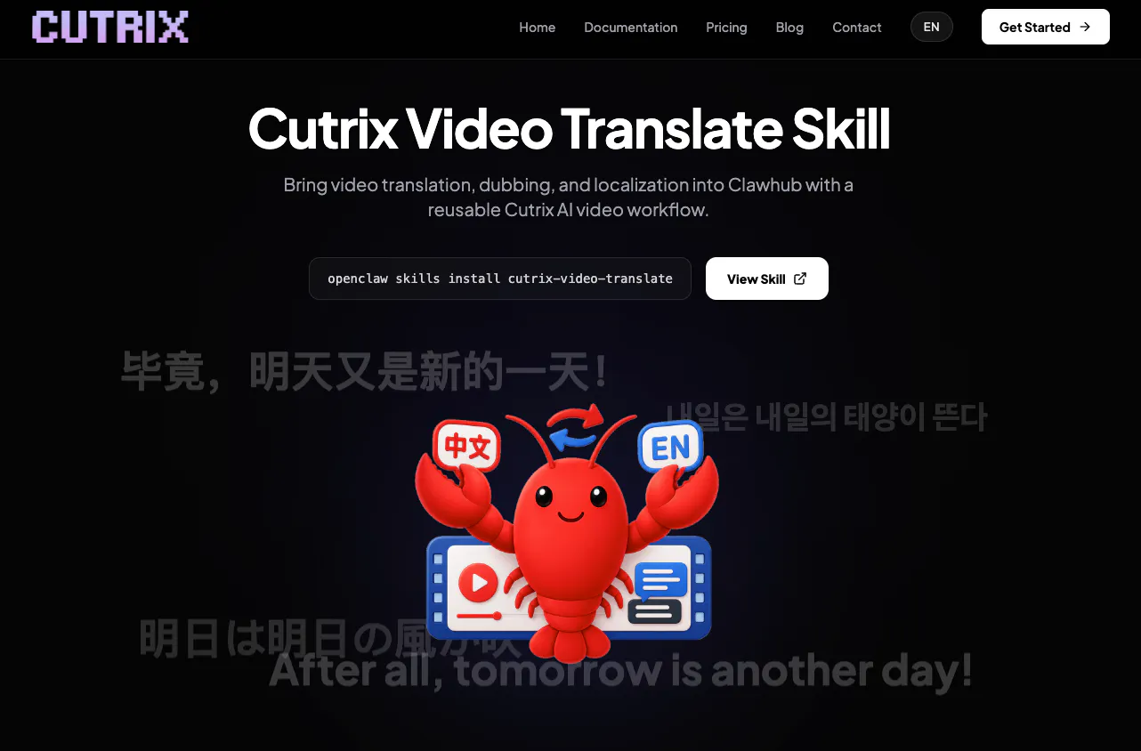 Cutrix gallery image