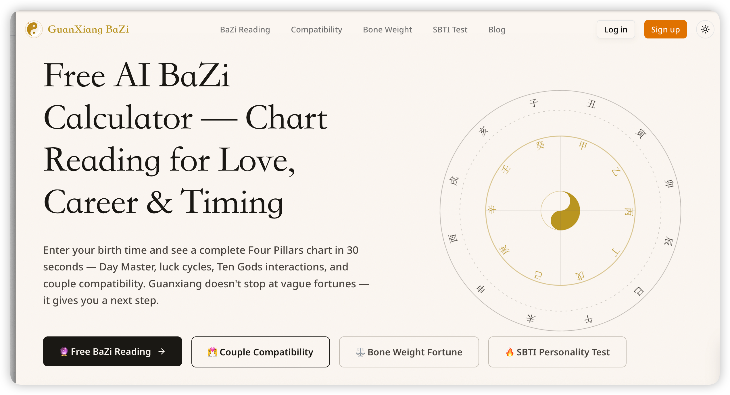 Ba-Zi.ai gallery image