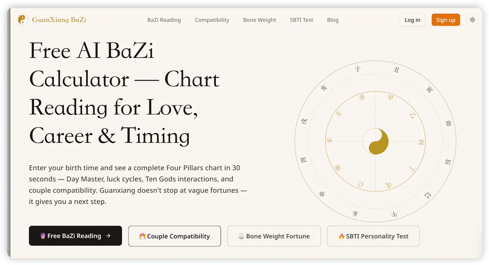 Ba-Zi.ai screenshot 1