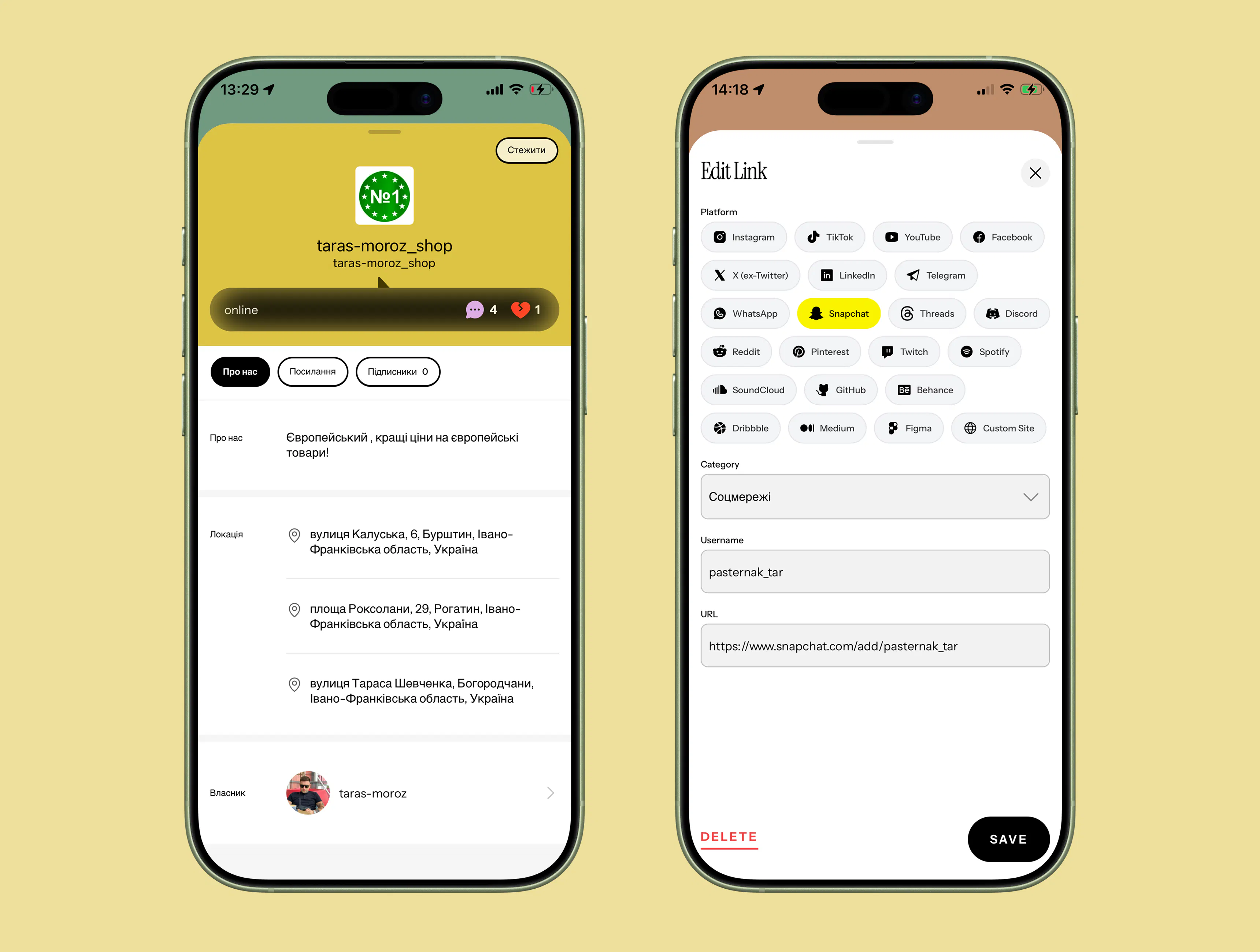 KeepLink: Social Map & Links gallery image