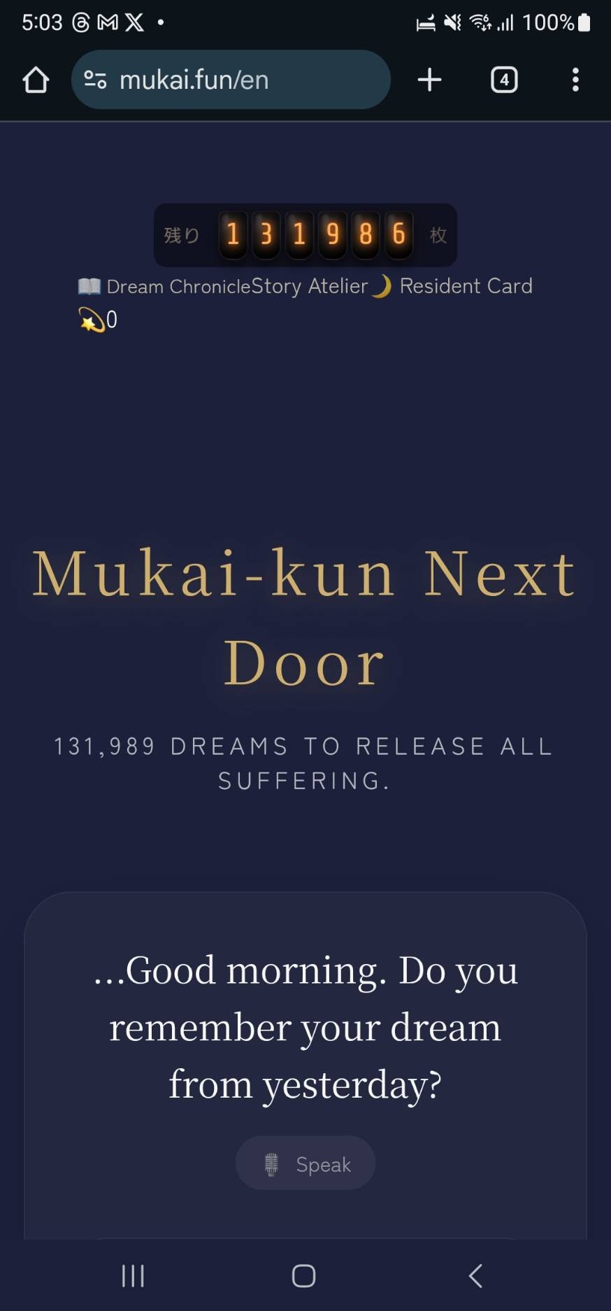 Mukai-kun Next Door gallery image