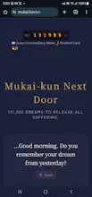 Mukai-kun Next Door gallery image