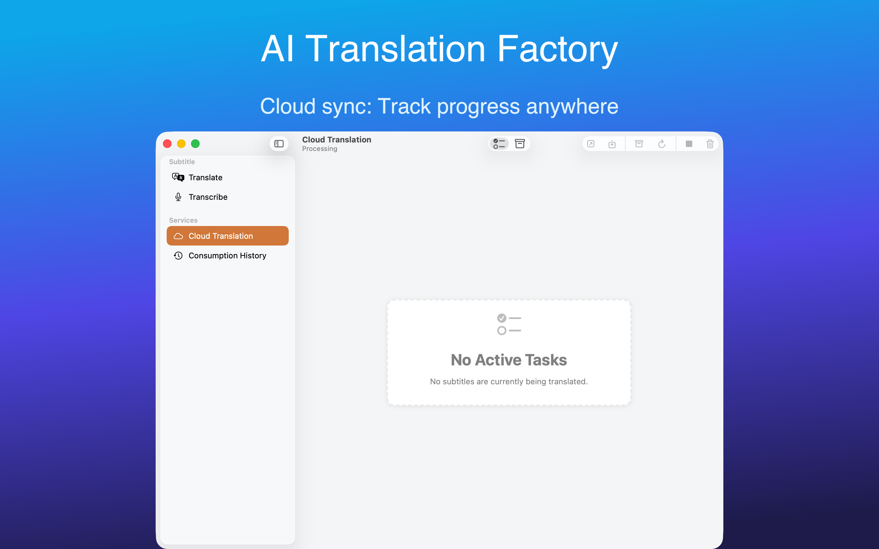 SubEnvoy gallery image