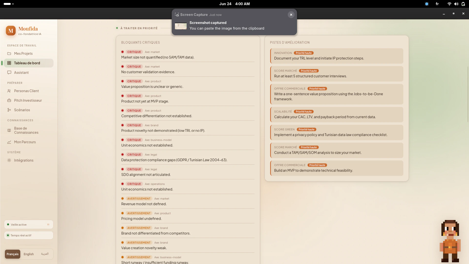 Moufida 截图 3