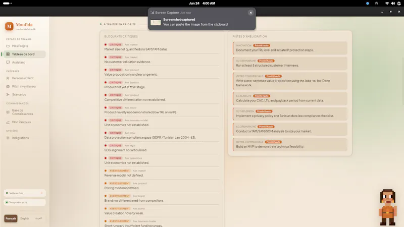 Moufida screenshot 3