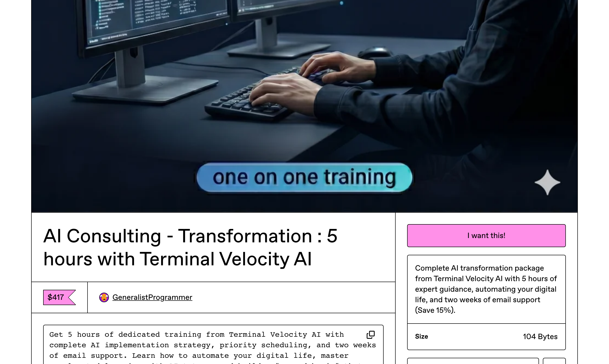 AI Consulting Transformation gallery image
