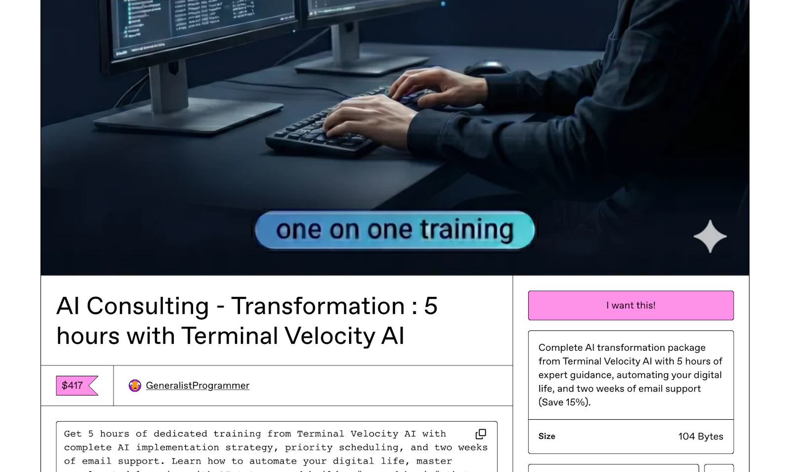 AI Consulting Transformation screenshot 3