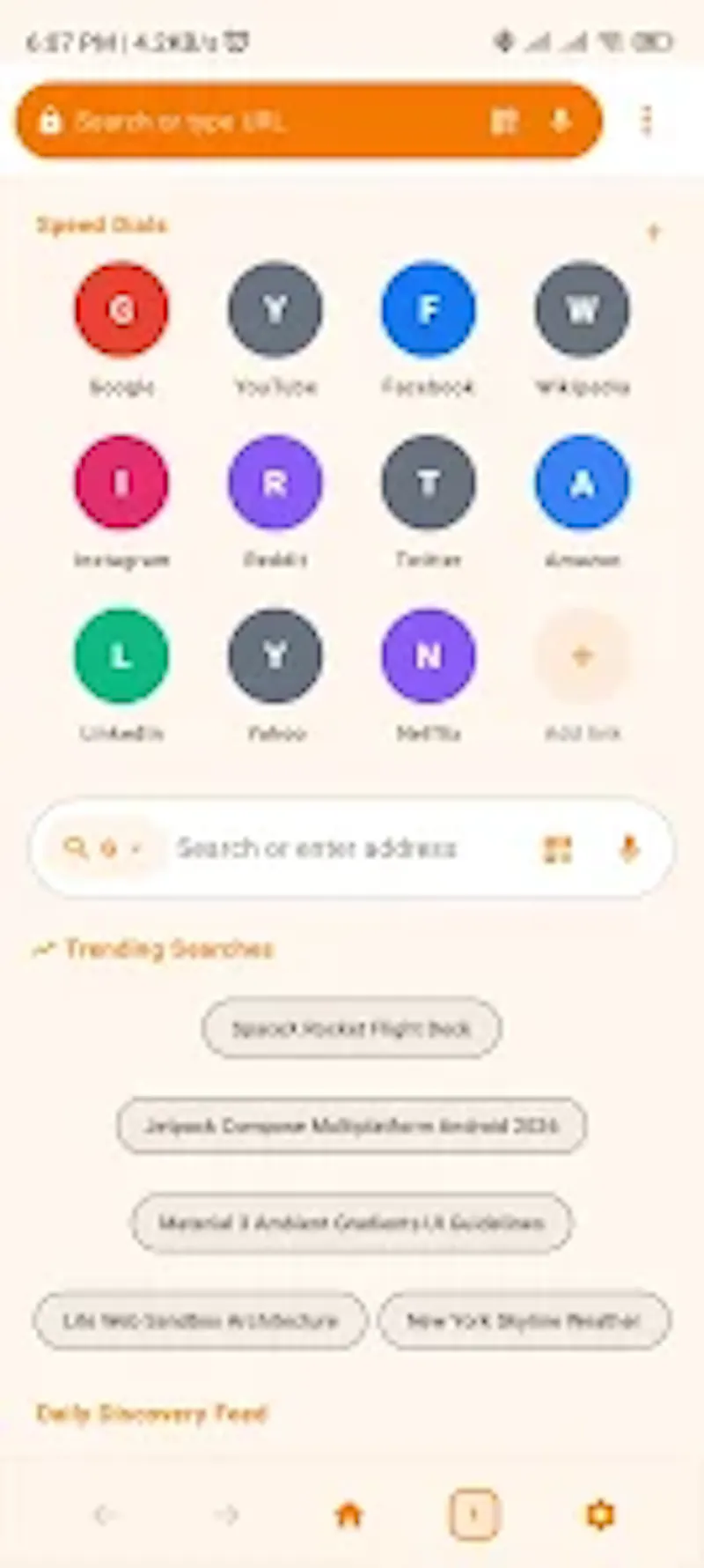 Eon Browser screenshot 1