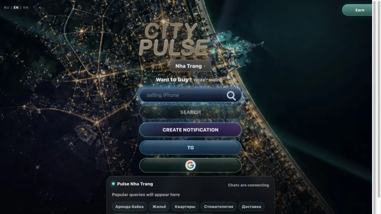 City Pulse gallery image