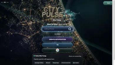 City Pulse gallery image