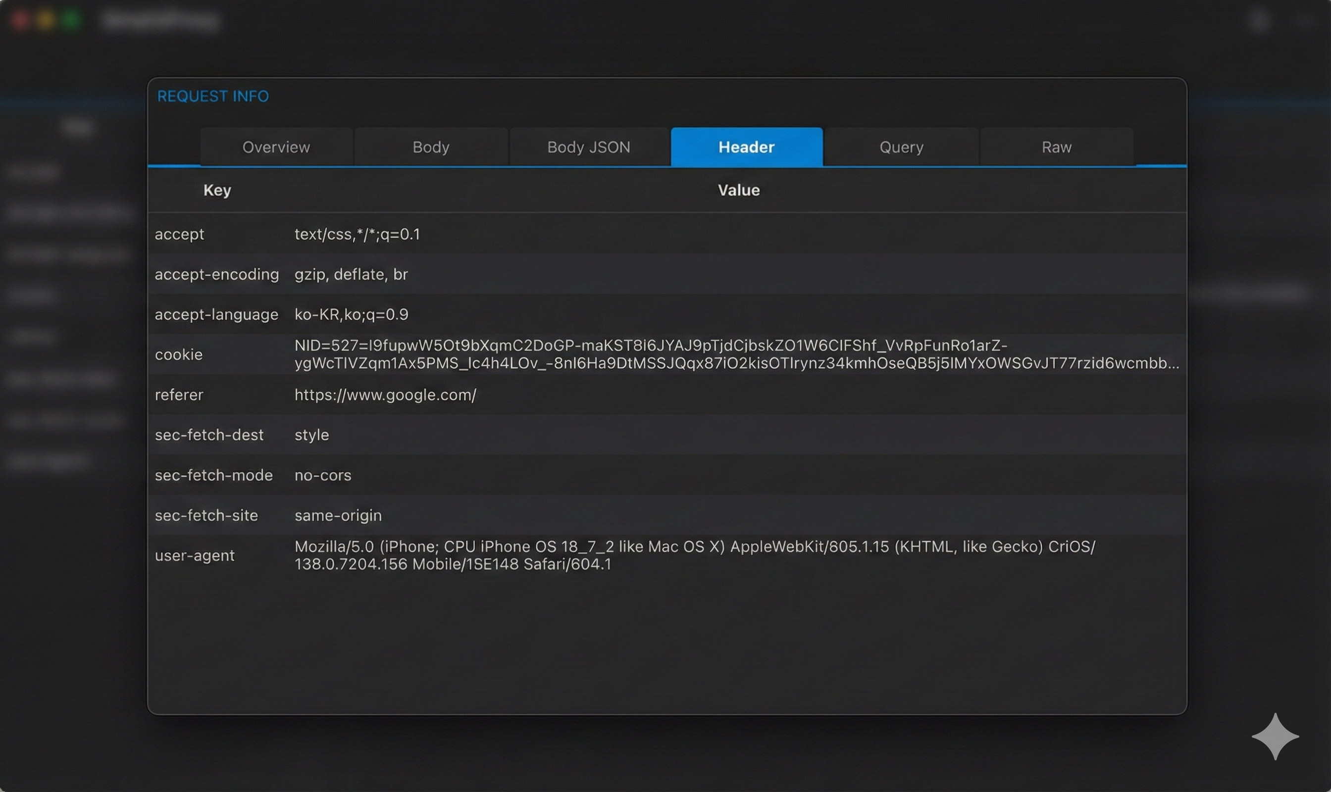 SimpleProxy - Screenshot 2 showing product features and functionality