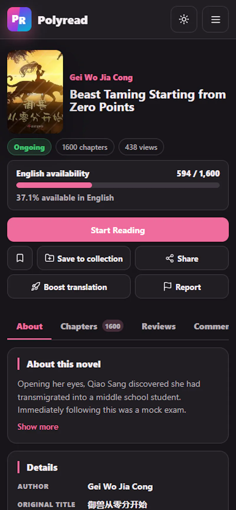 PolyRead screenshot 4
