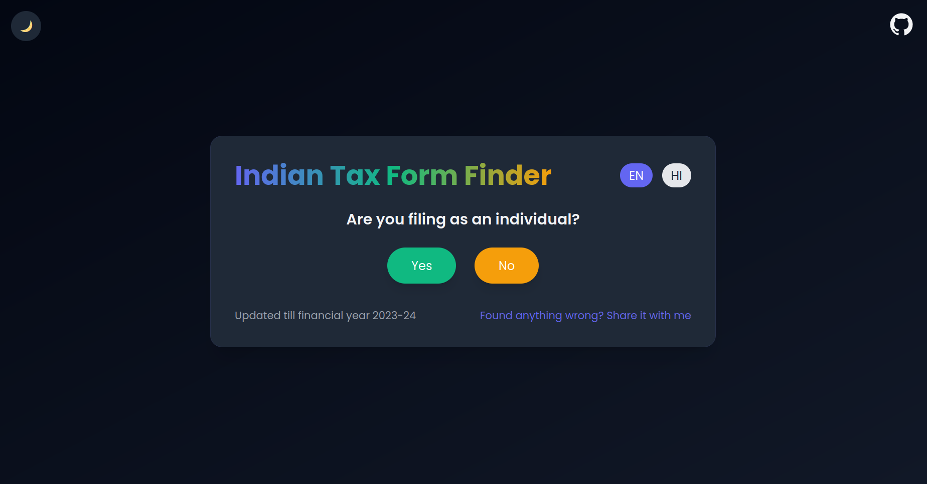 ITR Form Advisor - 적절한 ITR 양식을 쉽게 찾으십시오. 미디어 2