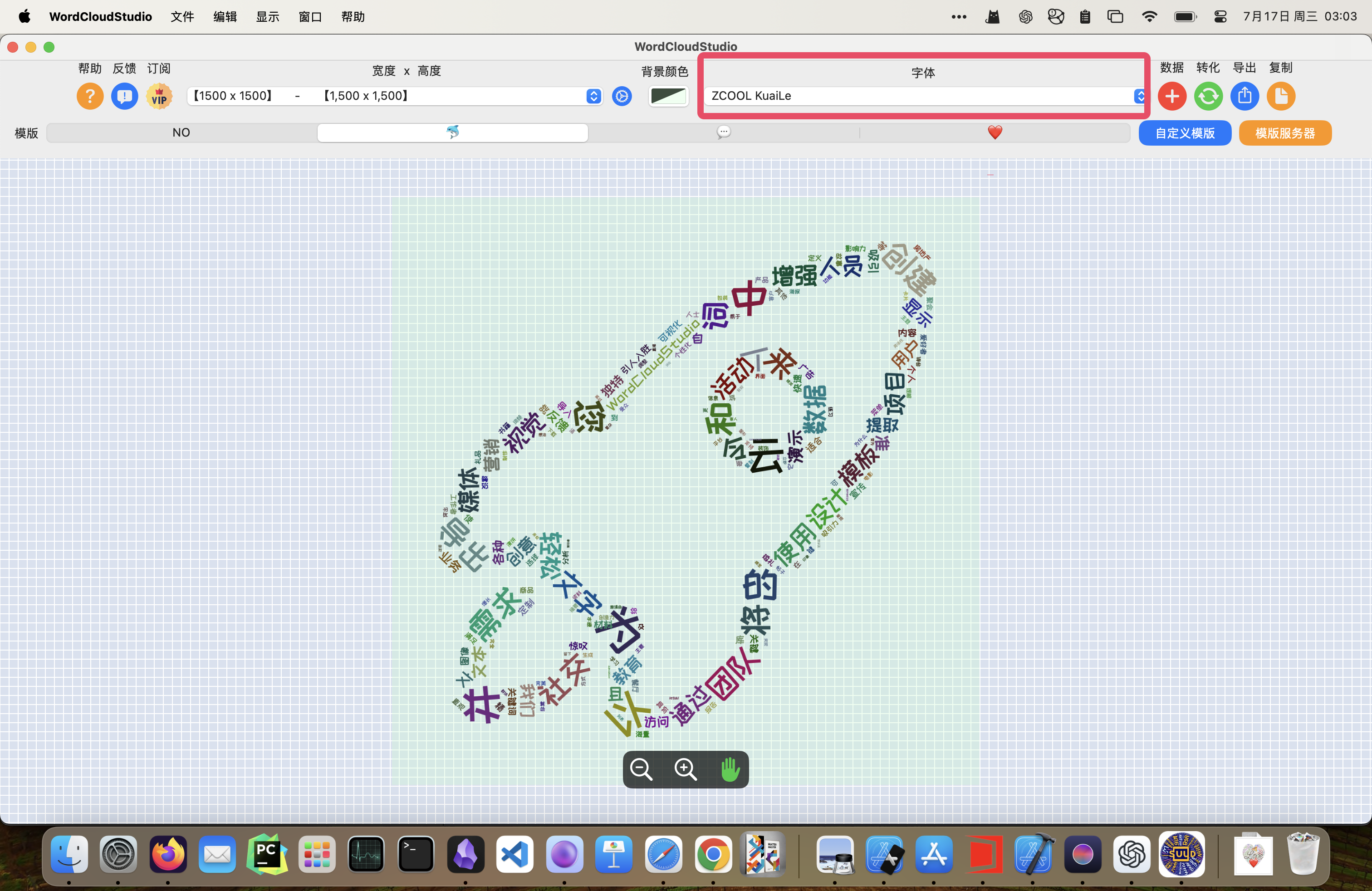 WordArt media 9
