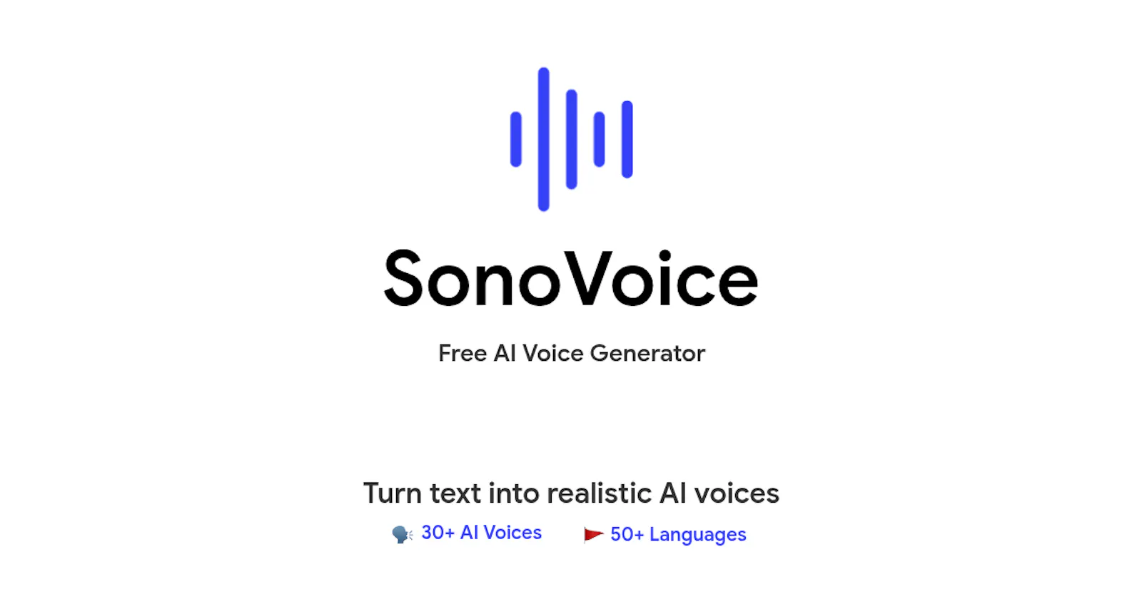 SonoVoice screenshot 1