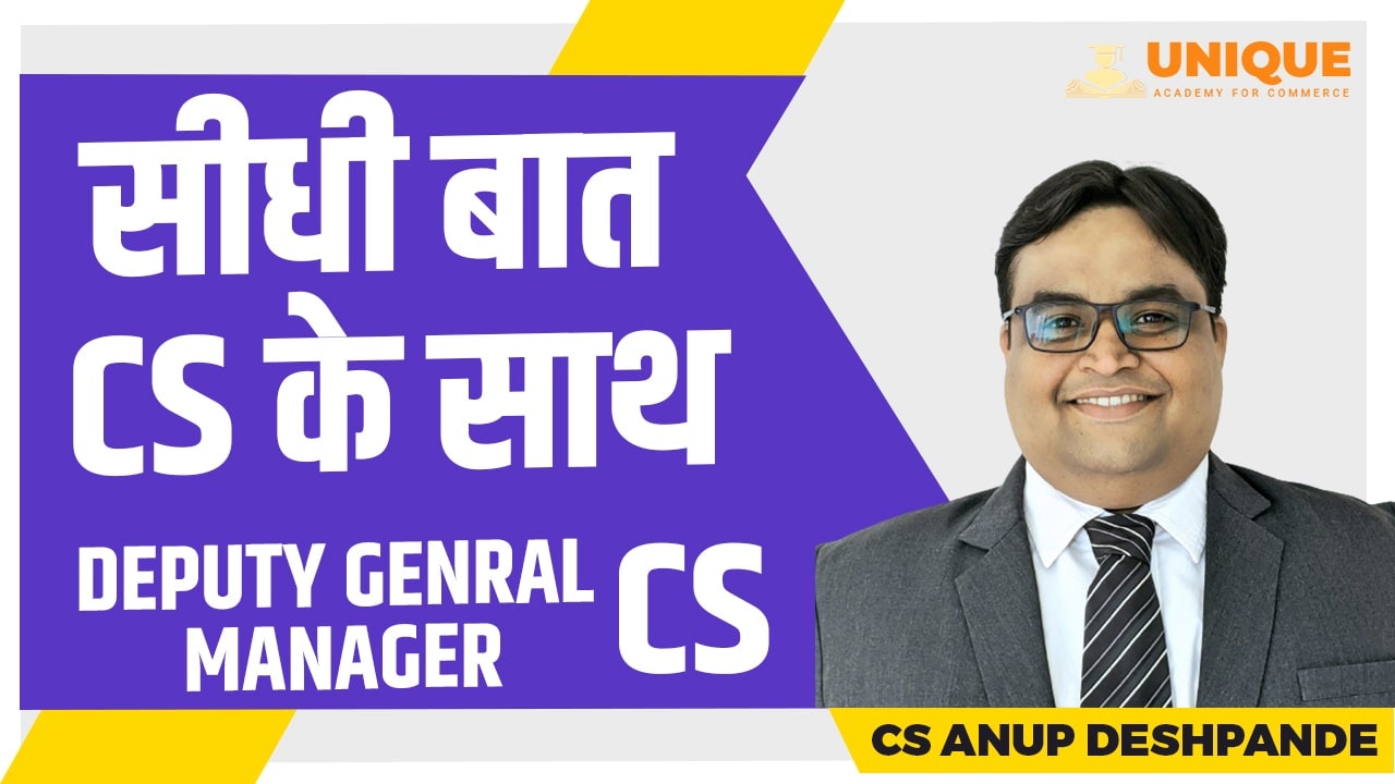 CS Executive gallery image