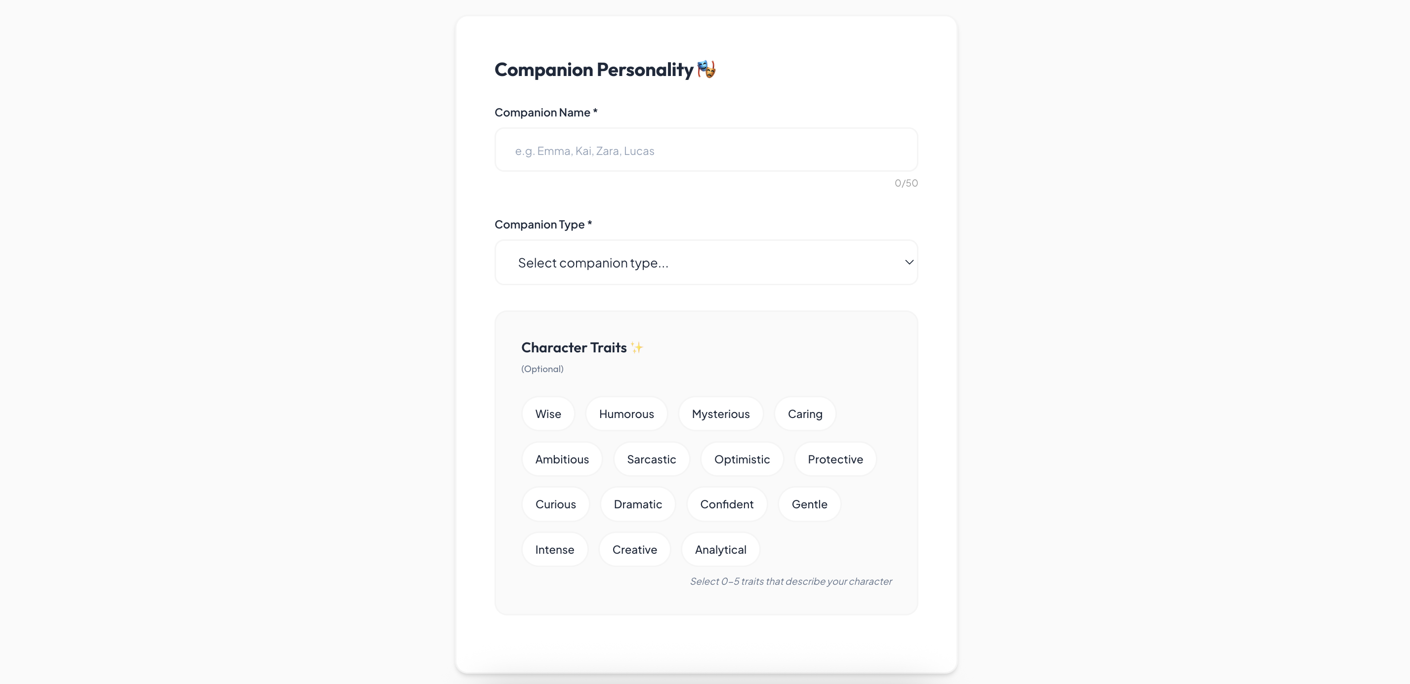 Narrin AI gallery image