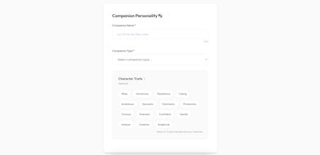 Narrin AI gallery image