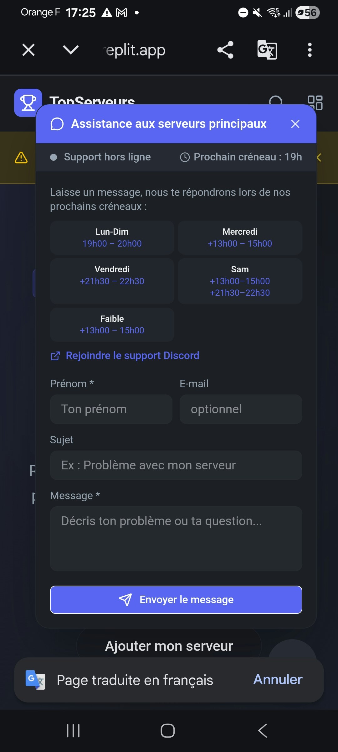 TopServeurs  gallery image