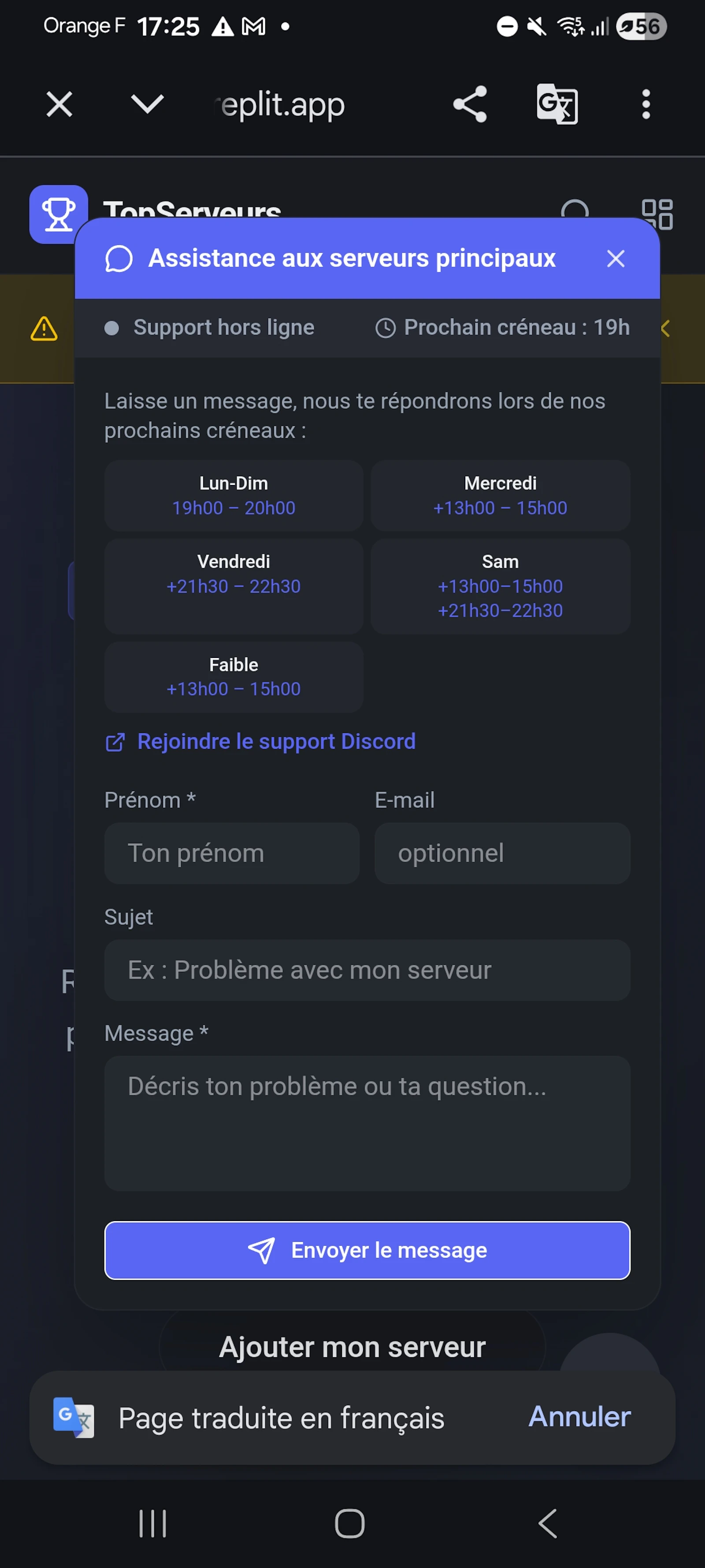 TopServeurs  screenshot 4