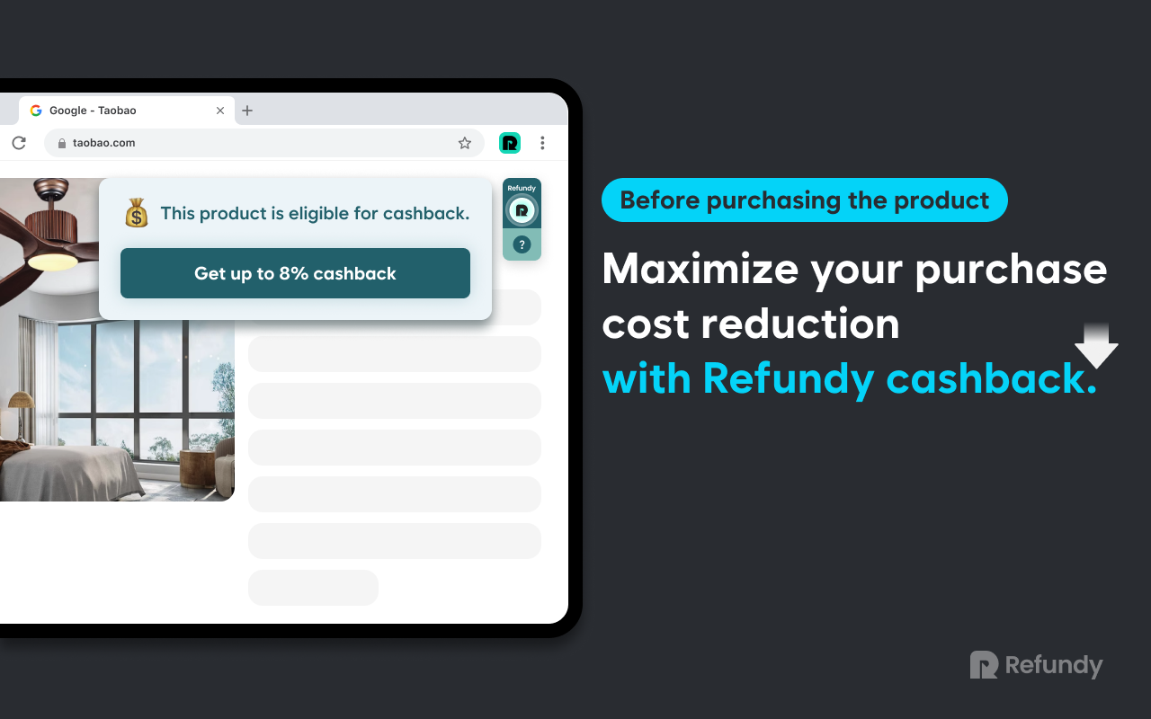 Refundy - Main product screenshot demonstrating key features and user interface