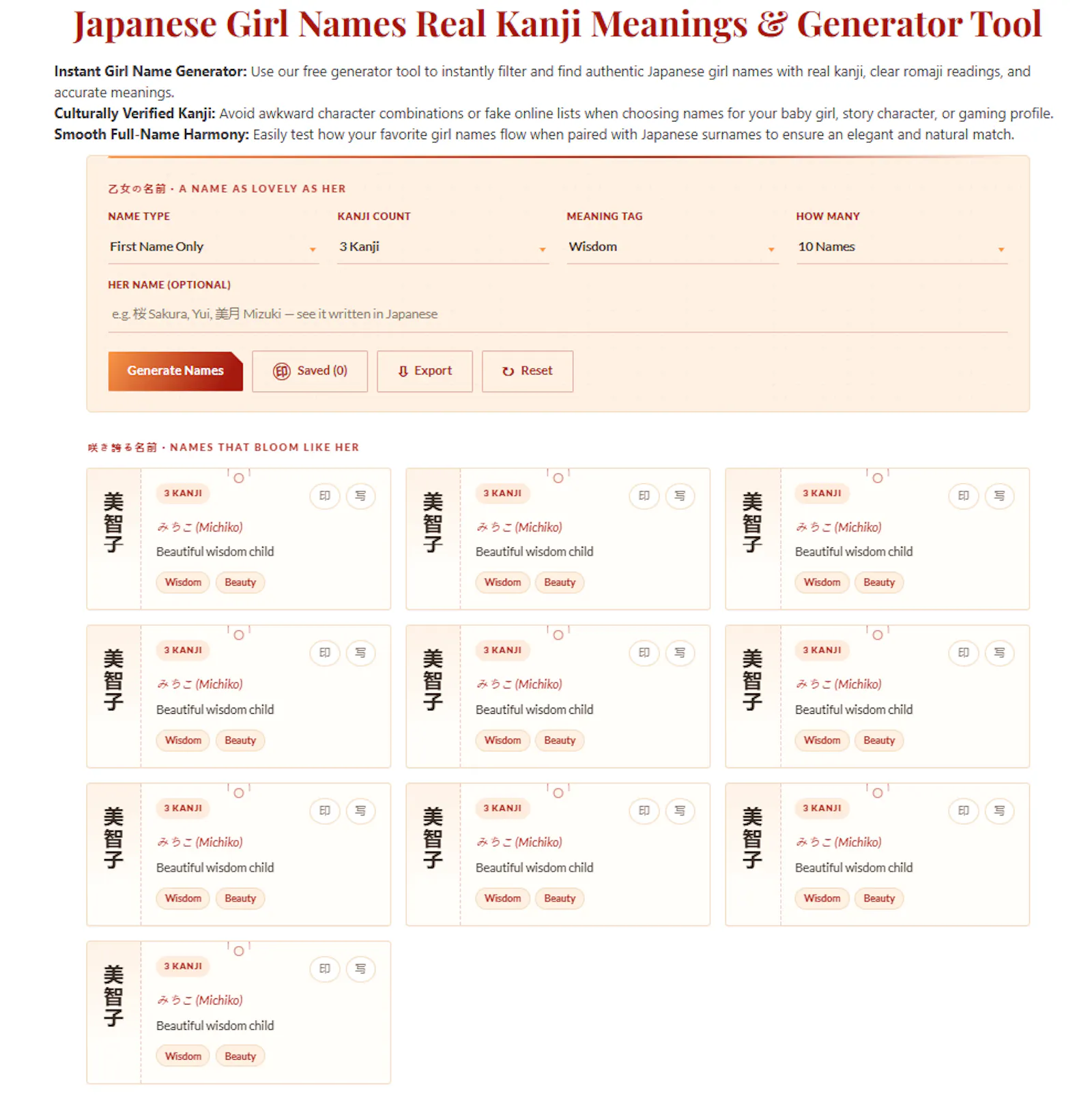 Japan Generator Name screenshot 3