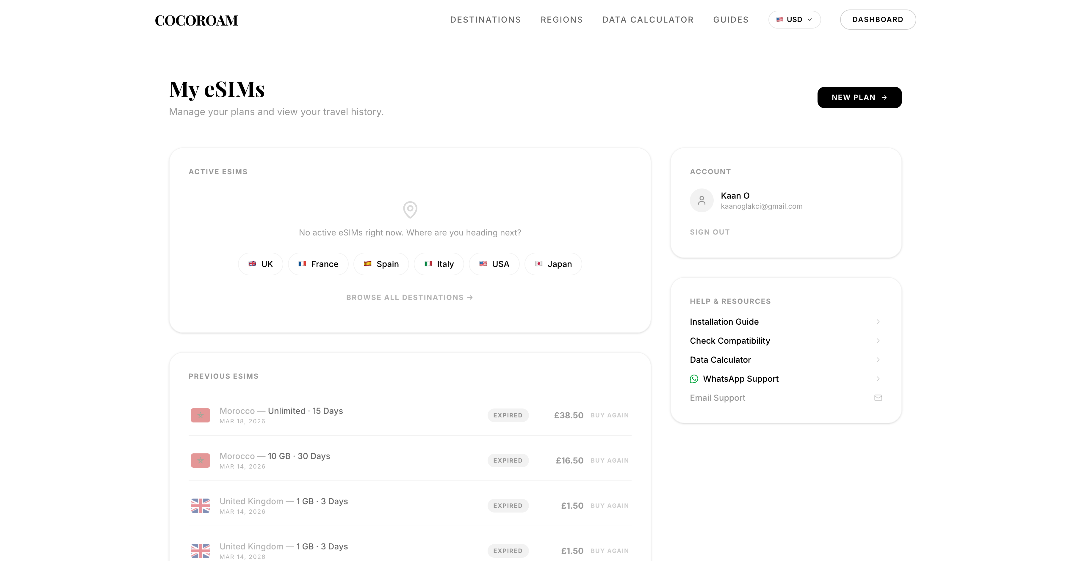 COCOROAM gallery image