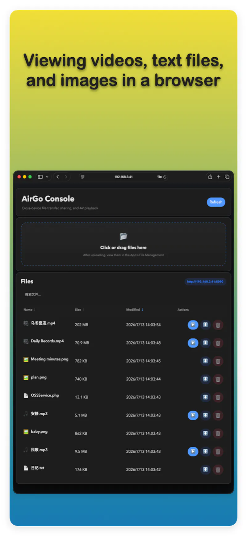 AirGo - WiFi File Transfer screenshot 4
