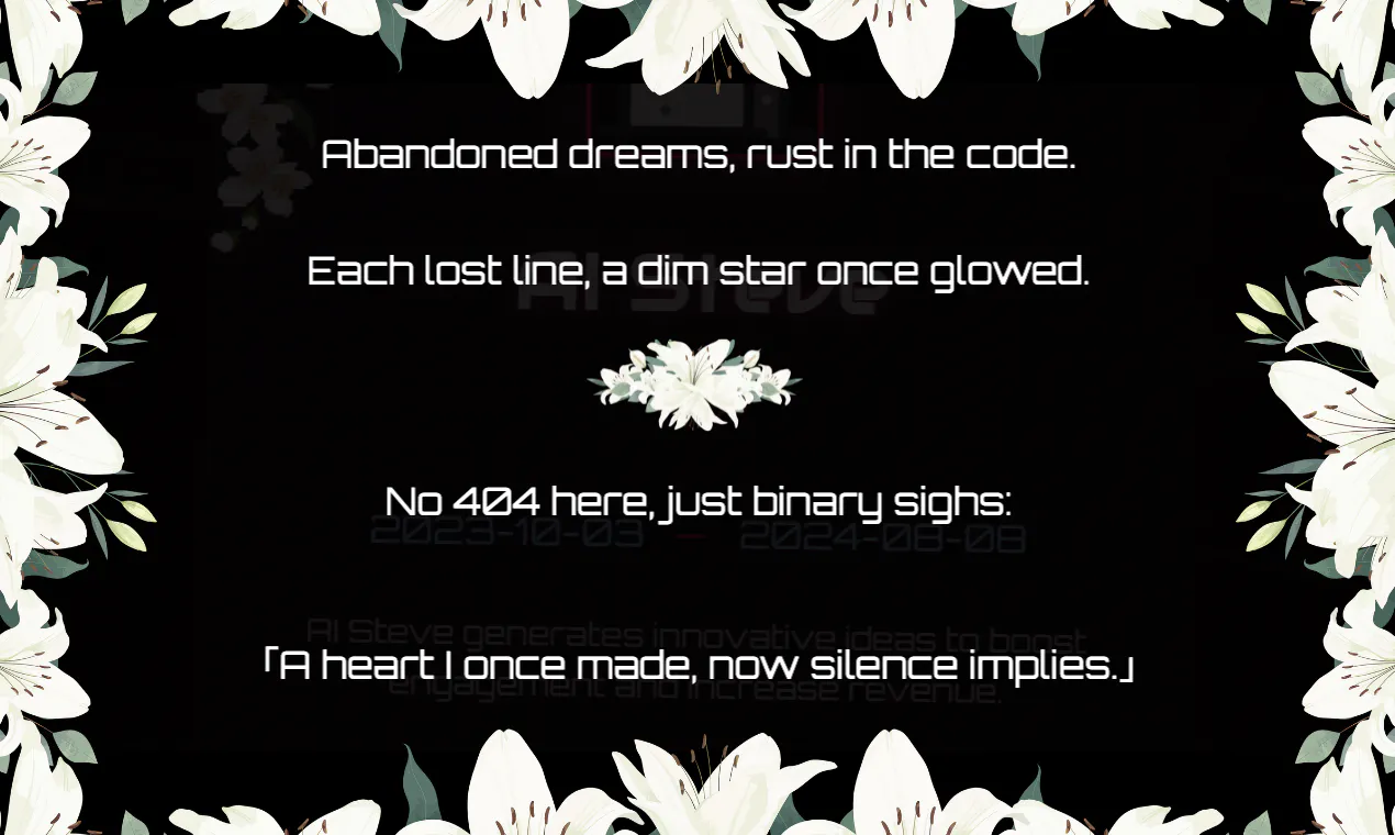 404tomb gallery image