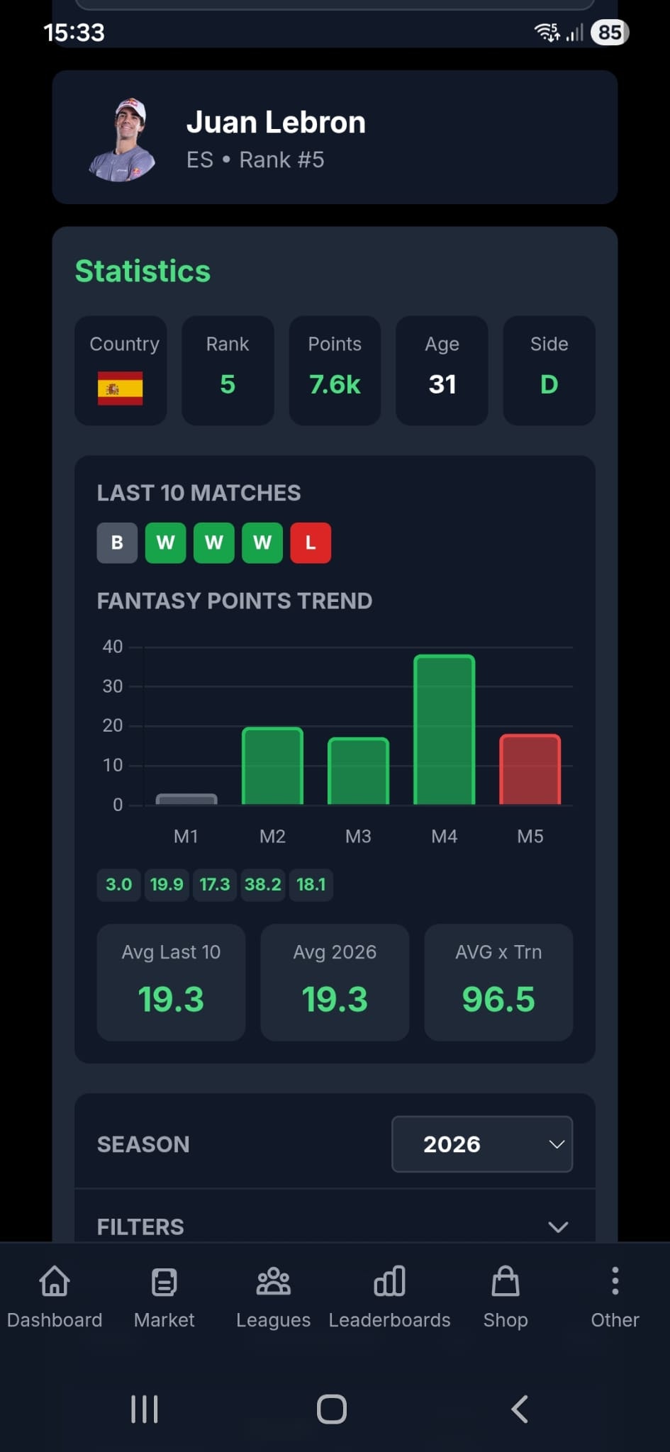 Out Of The Court gallery image