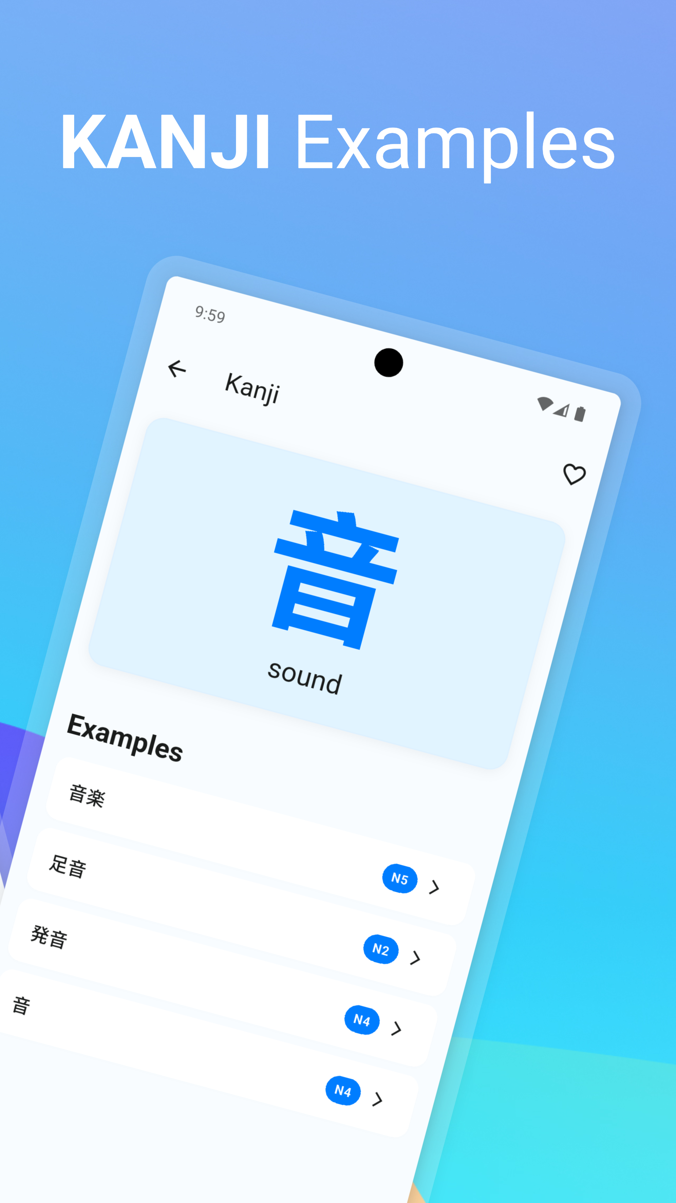 Média Je vois jlpt - Une application pour préparer le test JLPT et étudier le japonais 6