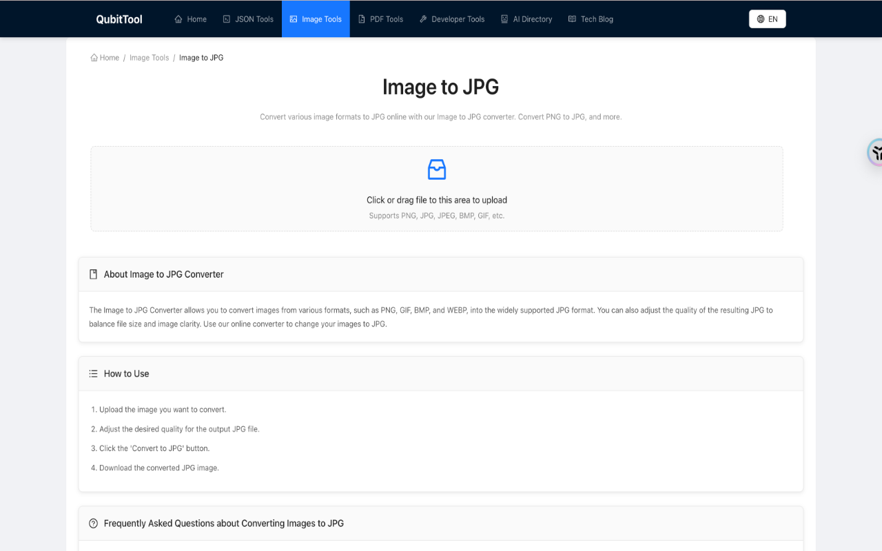 QubitTool - Screenshot 3 showing product features and functionality