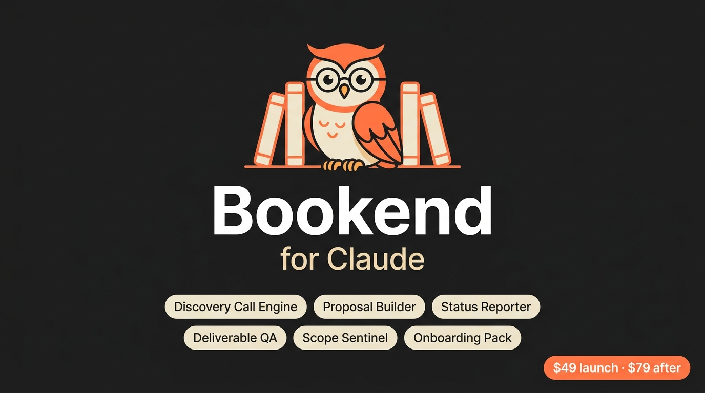 Bookend — For Claude gallery image