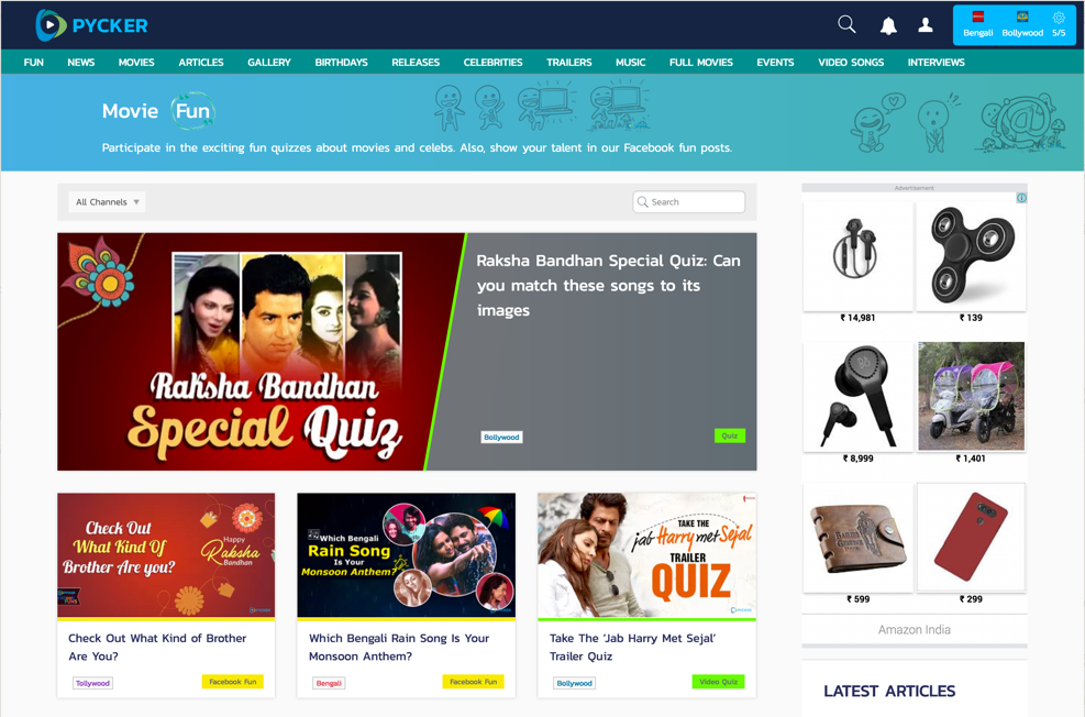 Pycker gallery image