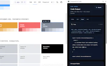 Component to Code gallery image