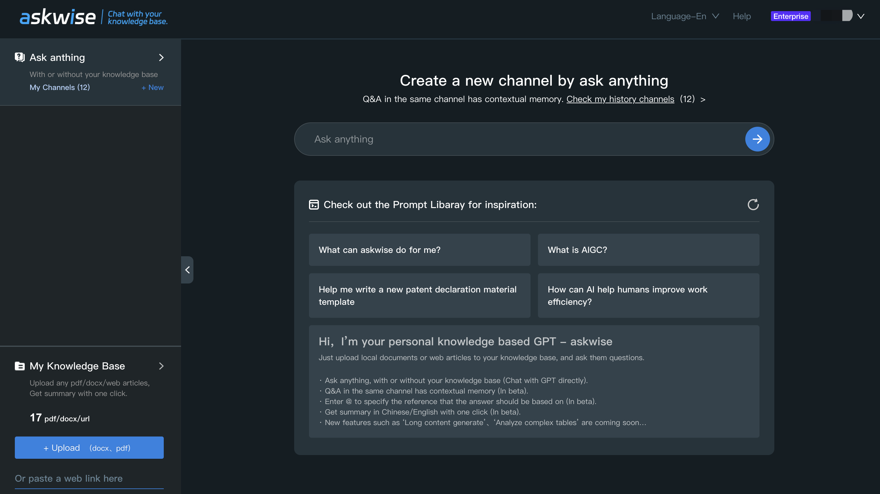 Askwise - La tua base di conoscenza ha migliorato GPT media 5