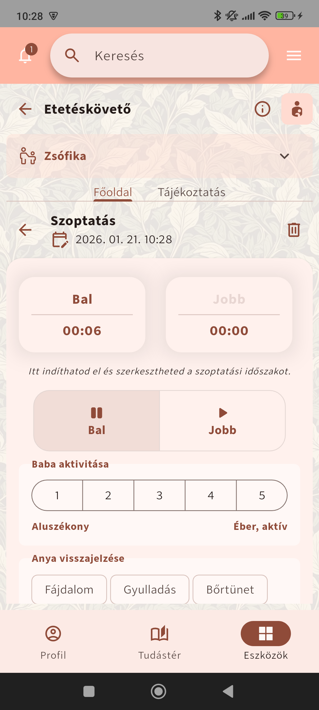 Momminess gallery image