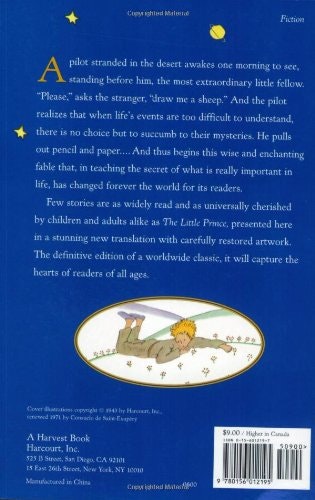 The Little Prince by Antoine de Saint-Exupéry gallery image