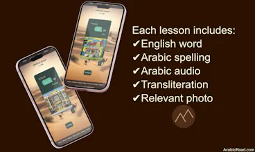 Arabic Road gallery image