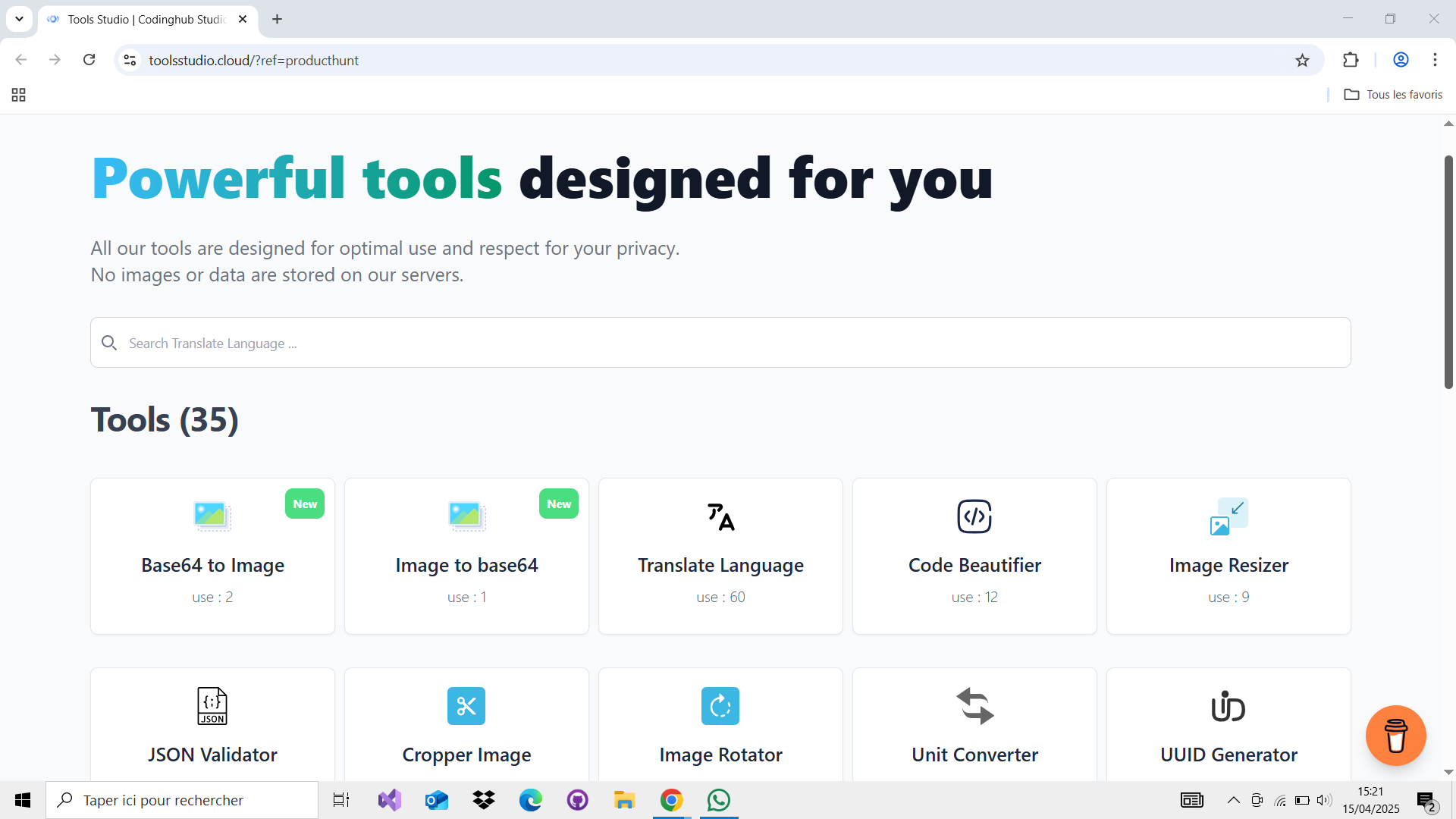 Tools Studio gallery image